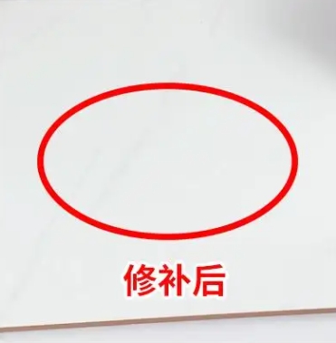 山东瓷砖空鼓维修公司分享下板材基层，未采取柔性过渡措施的影响。在瓷砖铺贴工程中，如果采用的是板材基层（如石膏板、木工板等非刚性基层），而未采取柔性过渡措施，