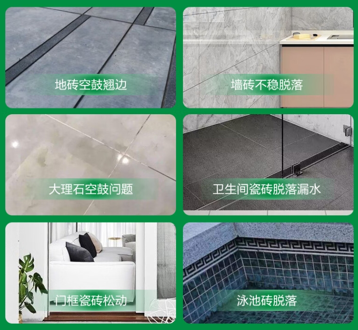 山东瓷砖空鼓维修公司分享下旧房翻新时，原瓷砖基层处理不到位可能会导致的问题